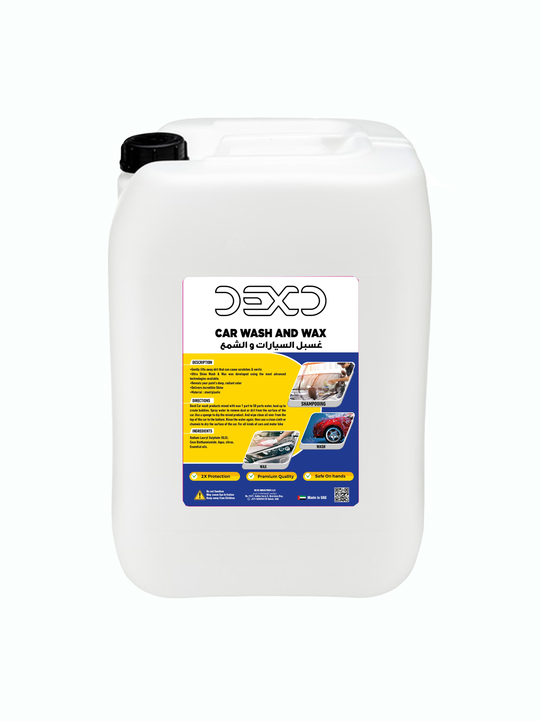 Color Foam Car Shampoo