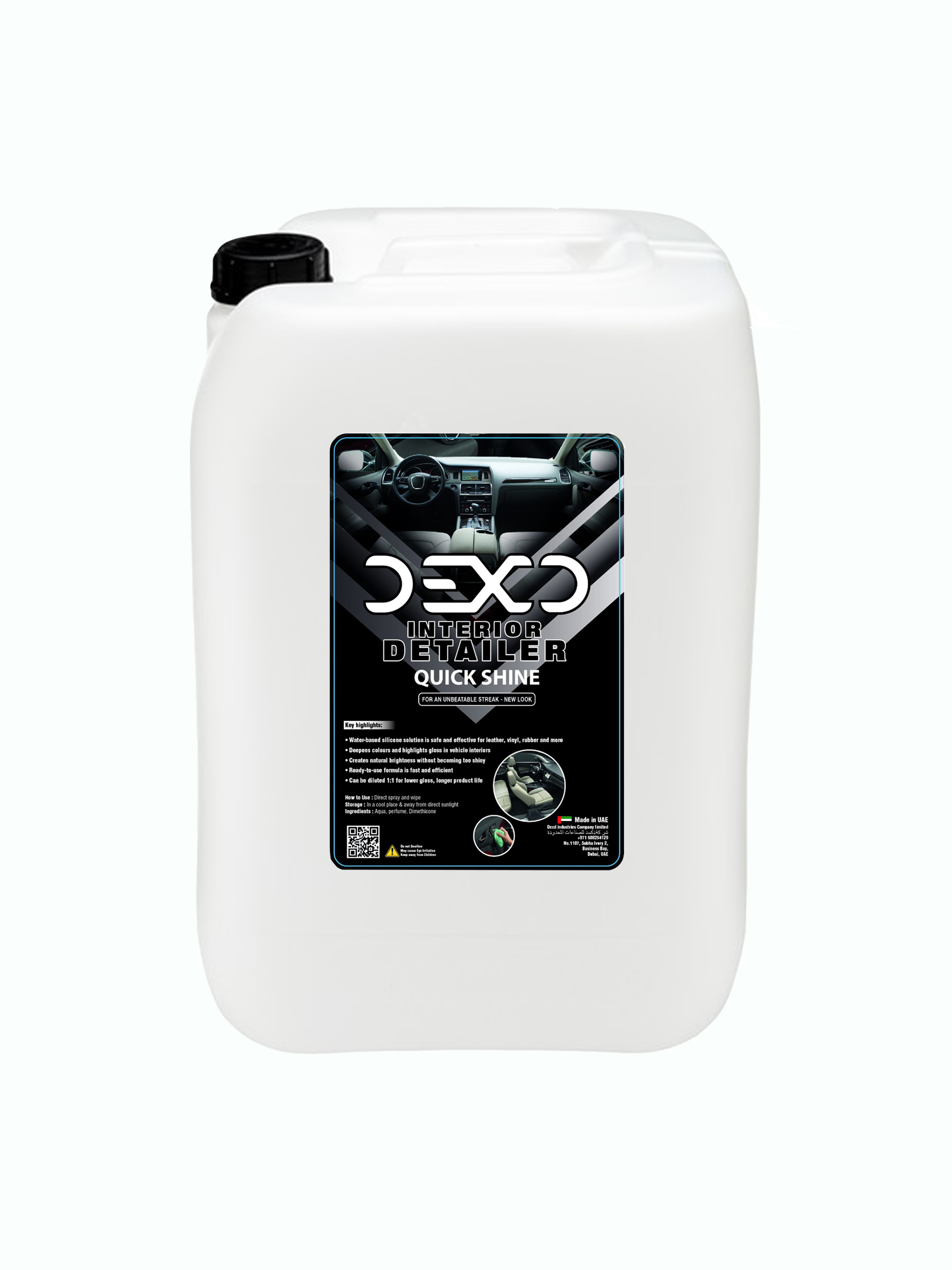 DexD Interior Detailer