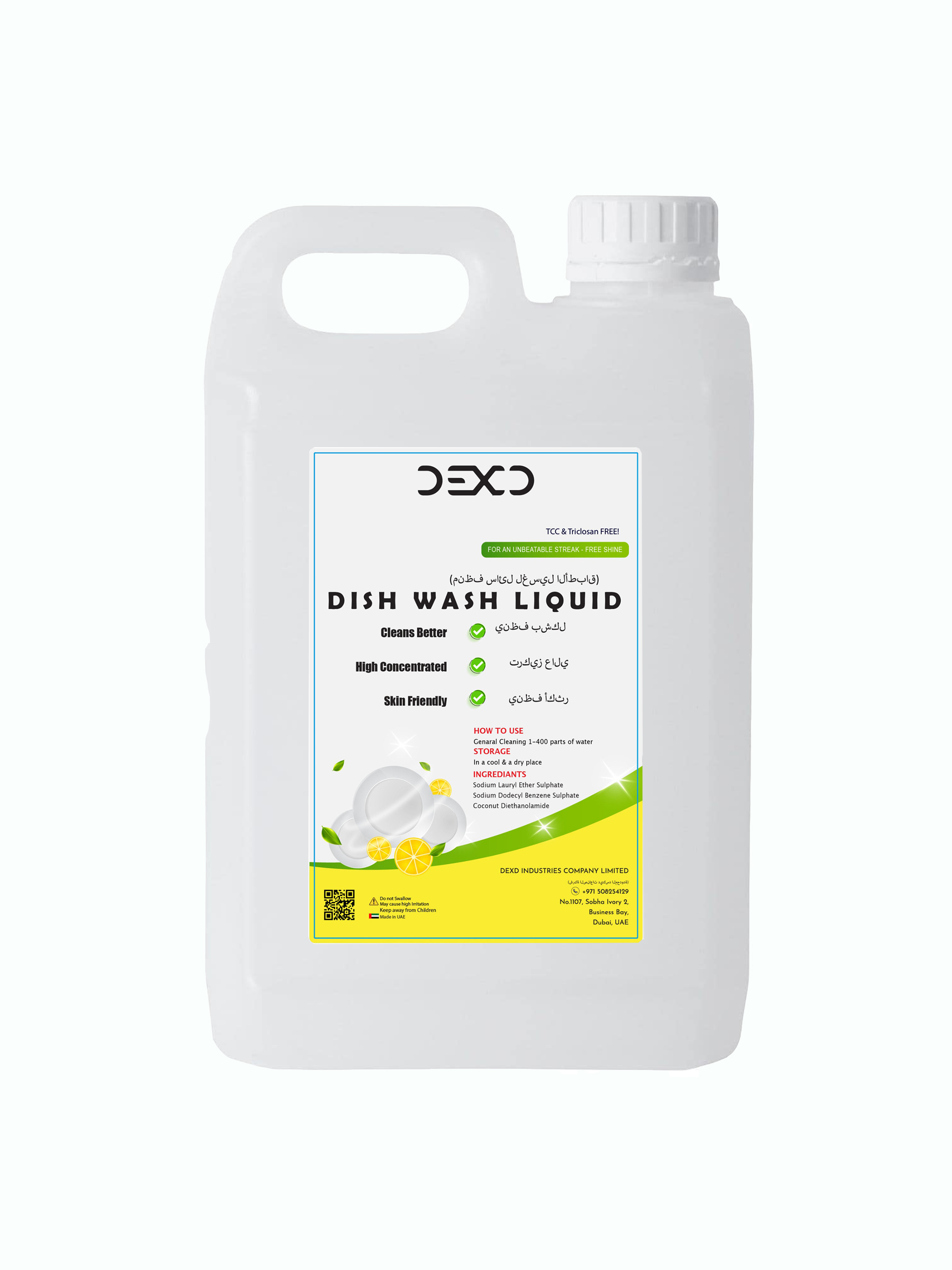 Dish Wash Liquid